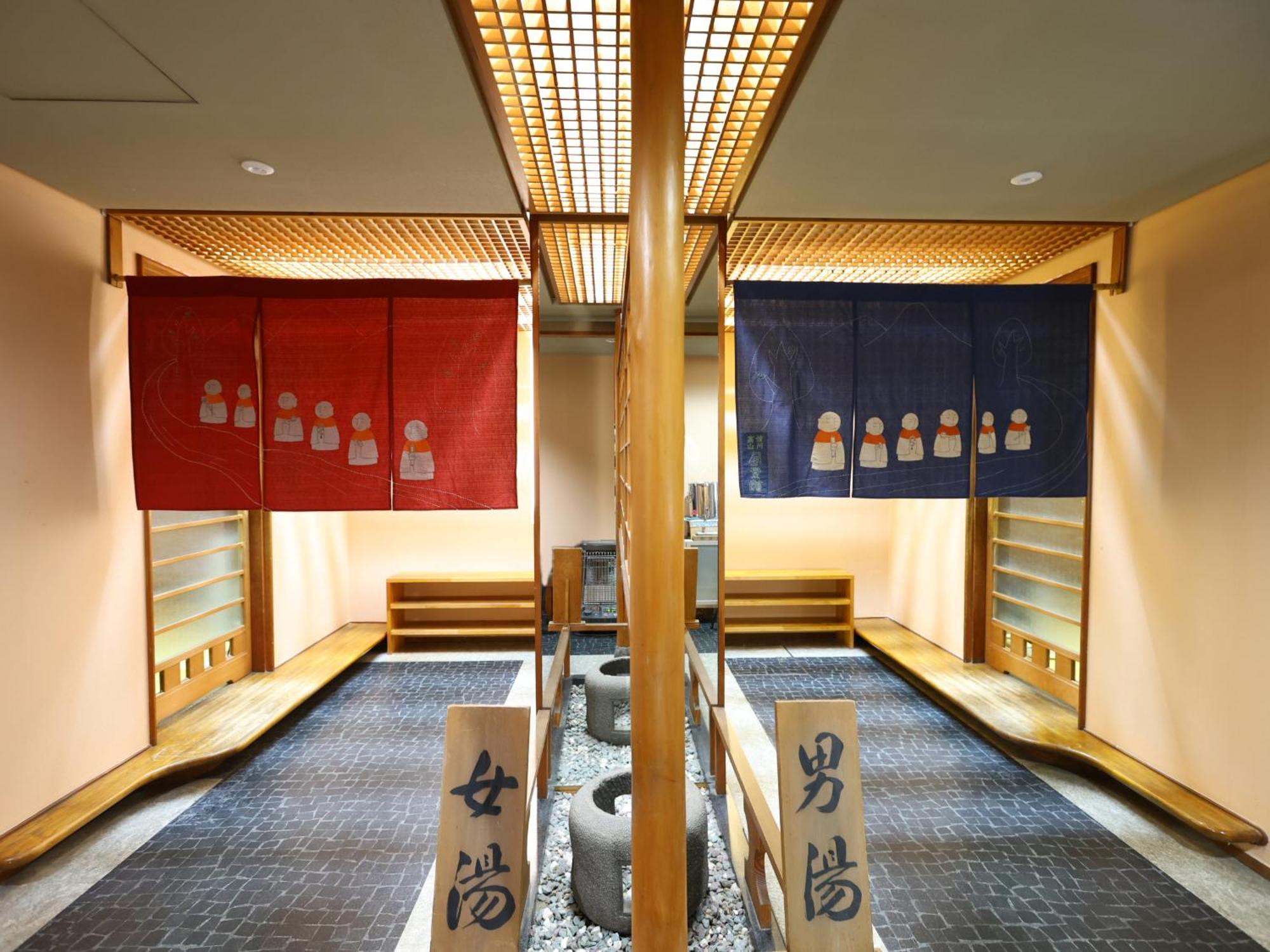 Fukeikan Takayama  Exterior foto